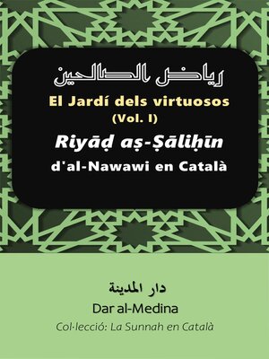 cover image of El Jardí dels virtuosos (Volume I)